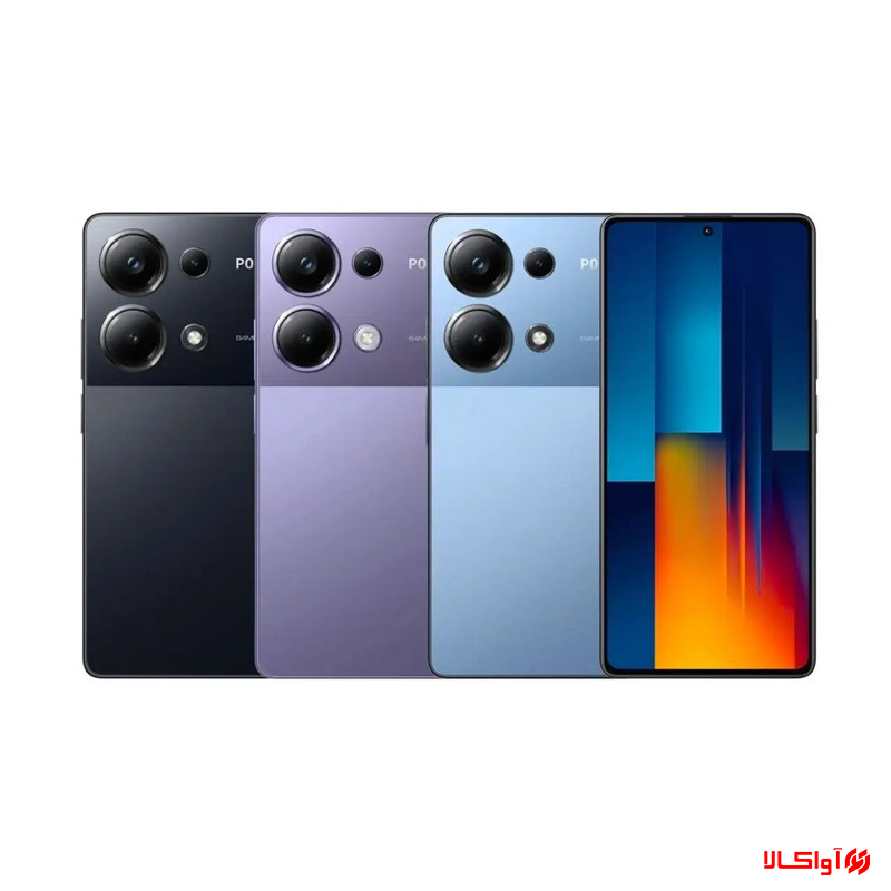 گوشی موبایل شیائومی مدل Poco M6 Pro دو سیم کارت ظرفیت 512 گیگابایت و رم 12 گیگابایت