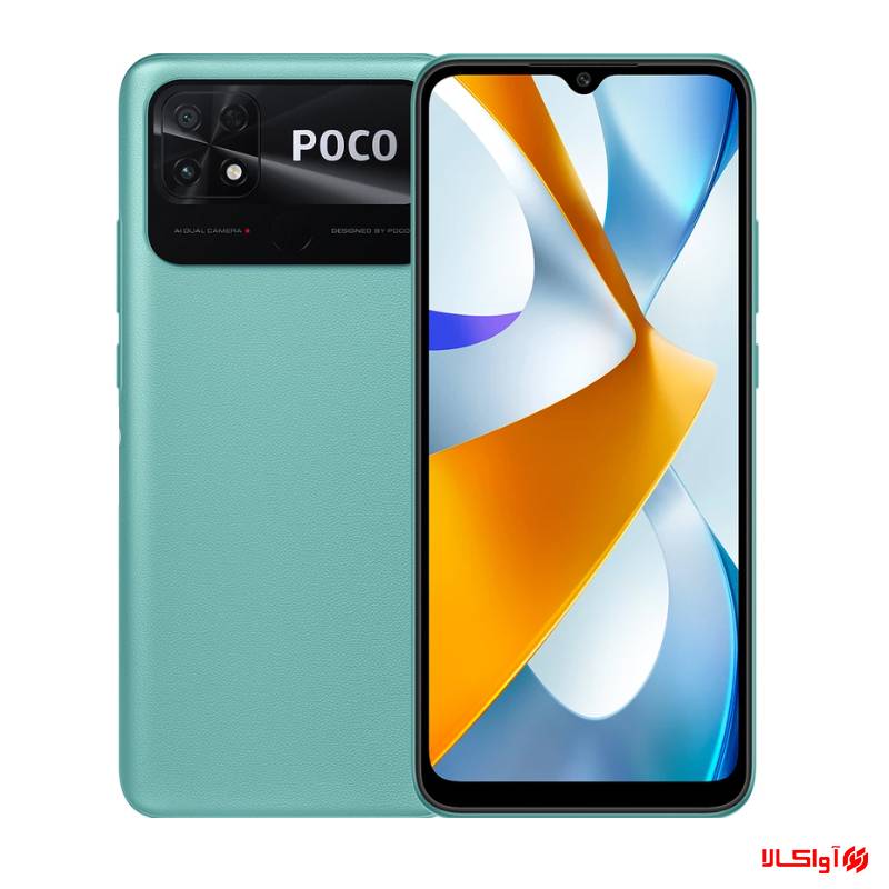 گوشی موبایل شیائومی مدل Poco C40 دو سیم کارت ظرفیت 64 گیگابایت و رم 4 گیگابایت- گلوبال