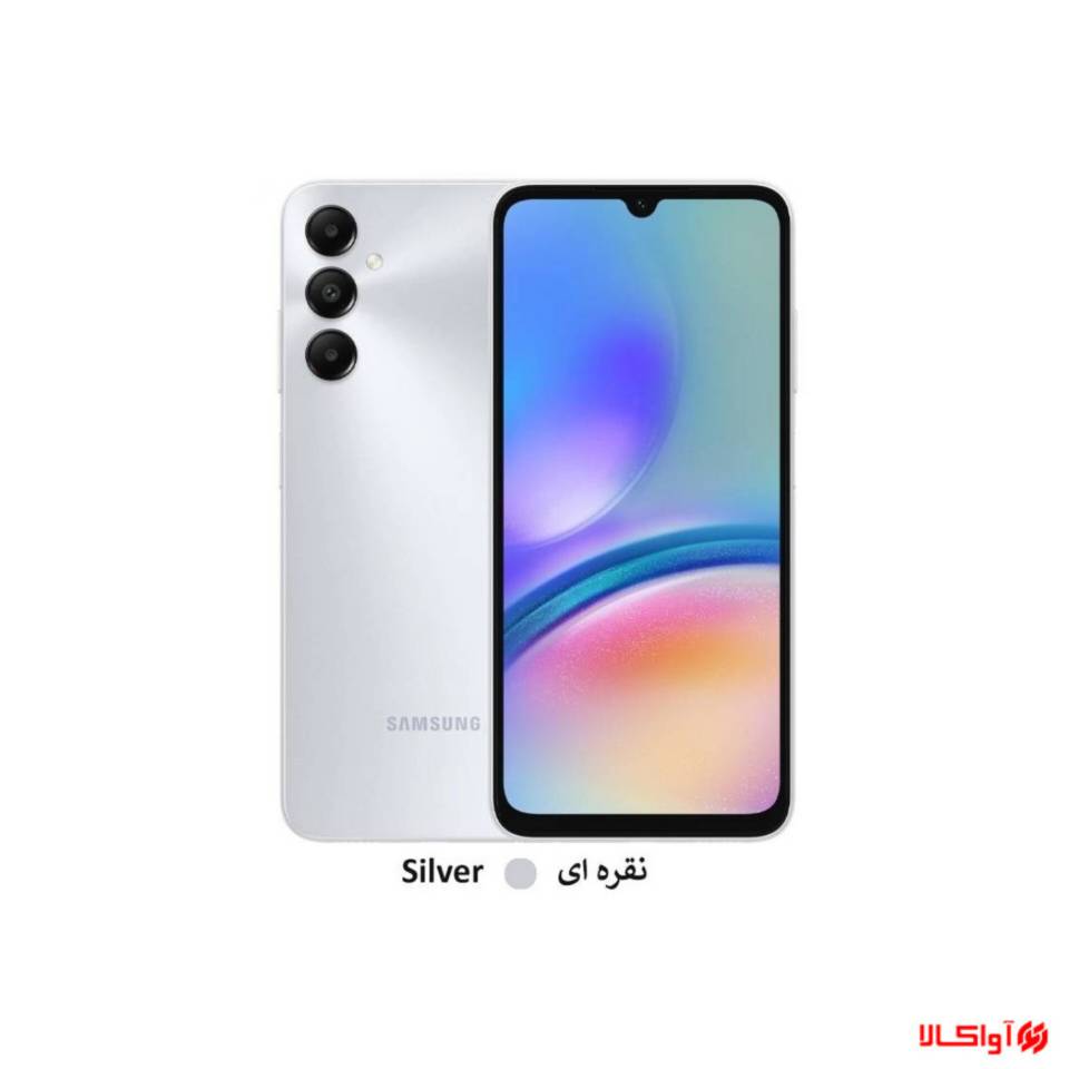 گوشی موبایل سامسونگ مدل Galaxy A05s دو سیم کارت ظرفیت 128 گیگابایت و رم 4 گیگابایت