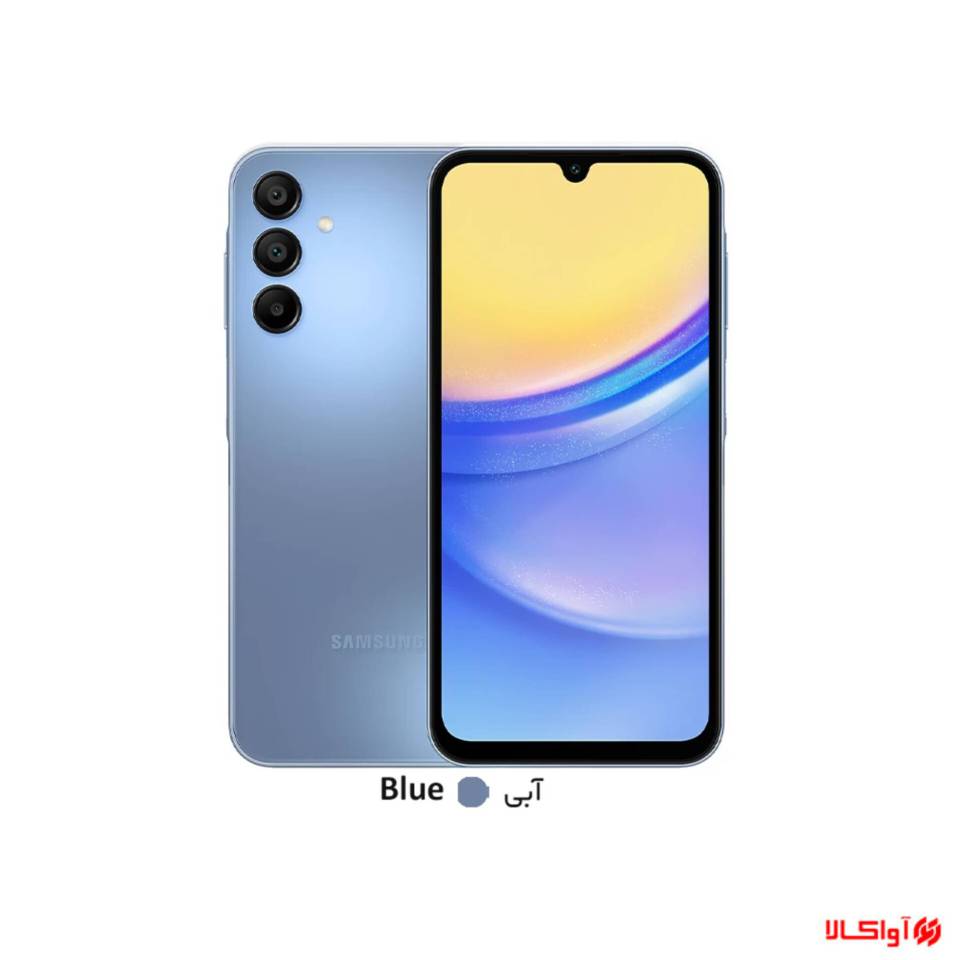 گوشی موبایل سامسونگ مدل Galaxy A15 دو سیم کارت ظرفیت 256 گیگابایت و رم 8گیگابایت - ویتنام