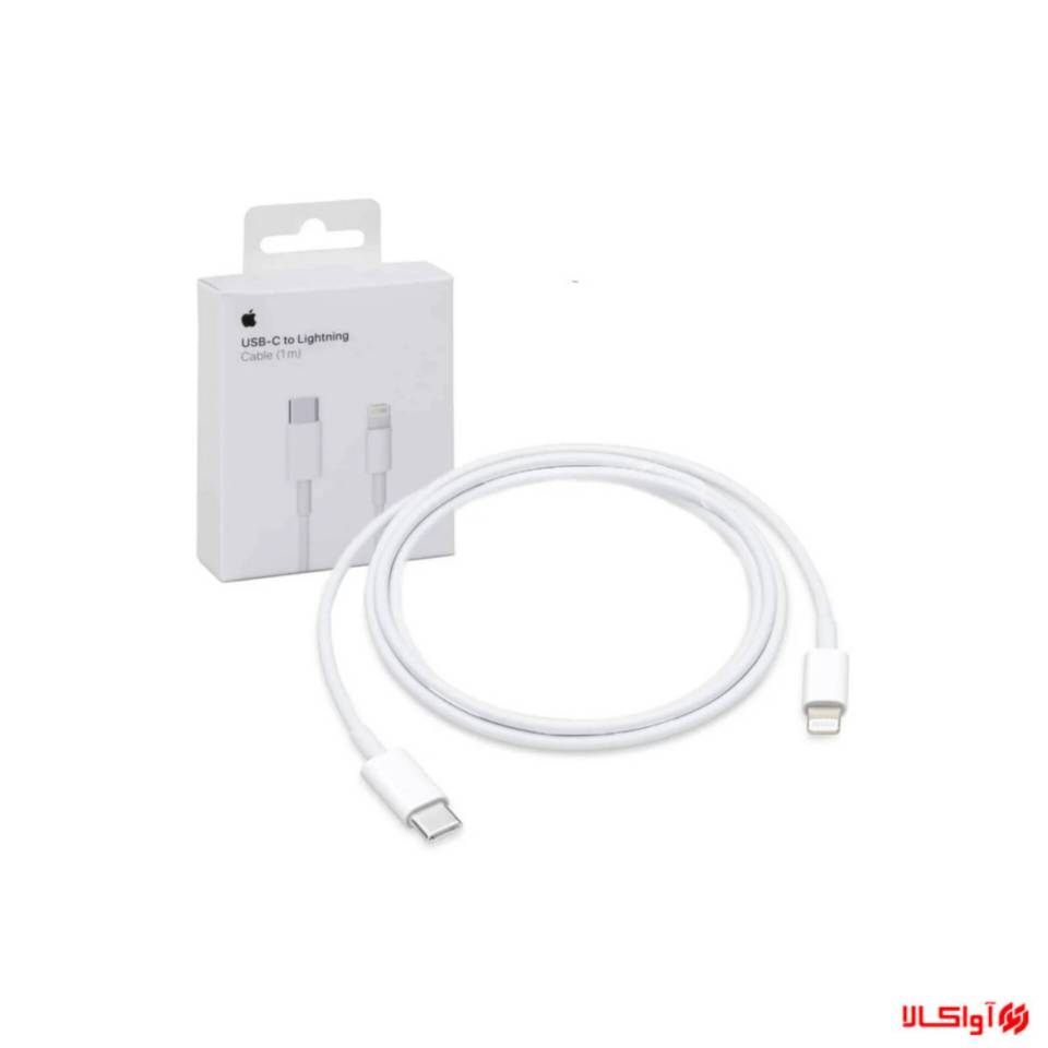 کابل اورجینال تبدیل USB-C به لایتنینگ اپل طول 1 متر
