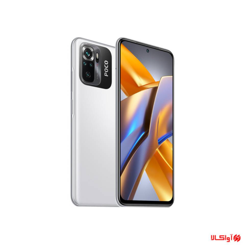 گوشی موبایل شیائومی مدل Poco M5s دو سیم کارت ظرفیت 256 گیگابایت و رم 8 گیگابایت - گلوبال