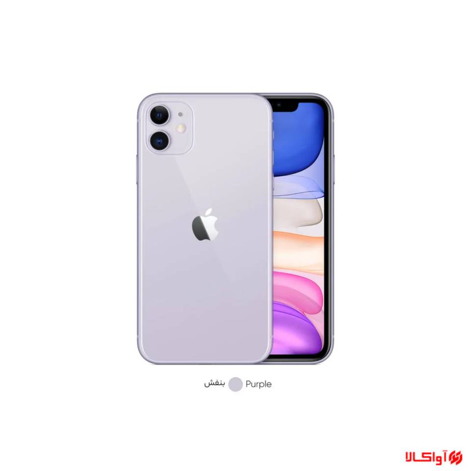 گوشی موبایل اپل مدل iPhone 11 LZA تک سیم‌ کارت ظرفیت 128 گیگابایت و رم 4 گیگابایت